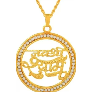 Brass Goldplated Jayshree Shyam Pendant With Chain For Men Or Women