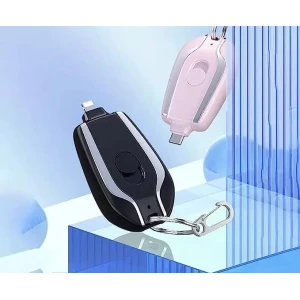 Mini Power Bank with Keychain