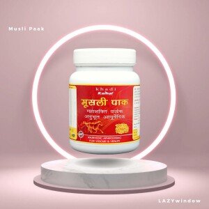 Khadi Kamal Herbal 100 Pure Natural & Organic Musli Paak For Power Stamina And Better Performance 500gm by LAZYwindow