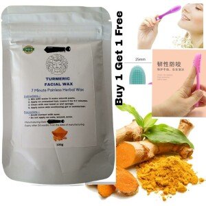 Turmeric Facial Wax